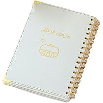 ピンドメさま専用　リングノート他４点 Wリングノート B6 ドット罫 | 伊東屋オンラインストア